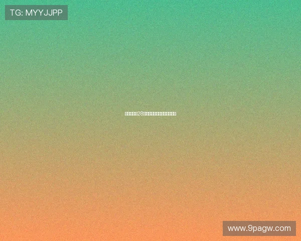 白菜网彩金28元:轻松获取丰厚奖励的攻略 白菜网彩金28元:轻松获取丰厚奖励的攻略